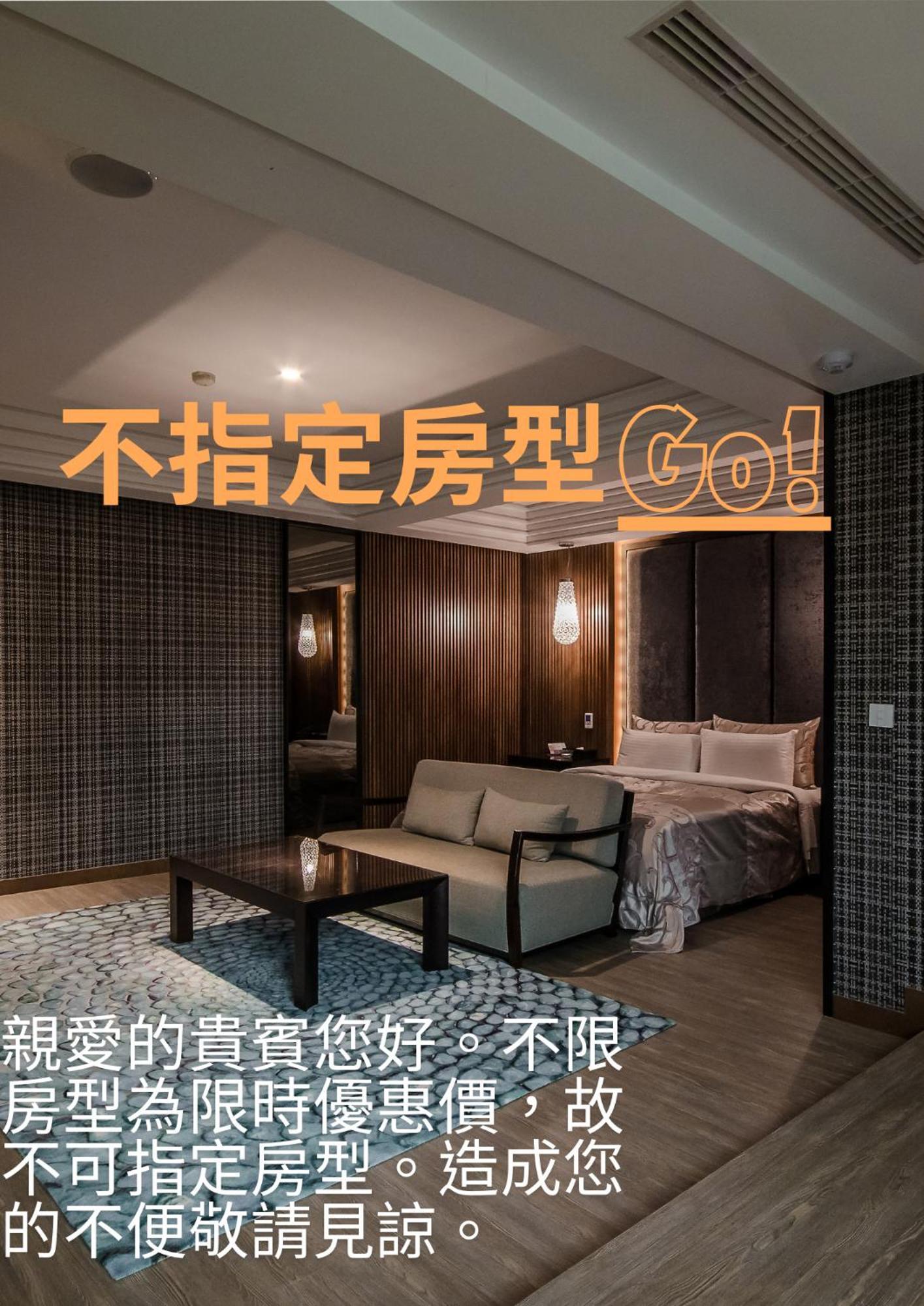 Xiadu Motel Taichung Esterno foto